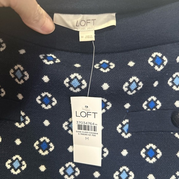 Navy Blue Patterned Women's Skirt - Picture 3 of 4